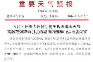 必威官方首页官网下载app截图1